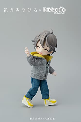 PICCODO "ONLY THE FLOWER KNOWS" ARIKAWA YOUICHI DEFORMED DOLL