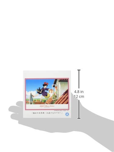 108 Piece Jigsaw Puzzle "Kiki's Delivery Service" Delivered 18 2x25 7cm 108 274