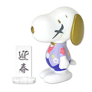【eye up】"Peanuts" Variarts Snoopy 013 Kimono