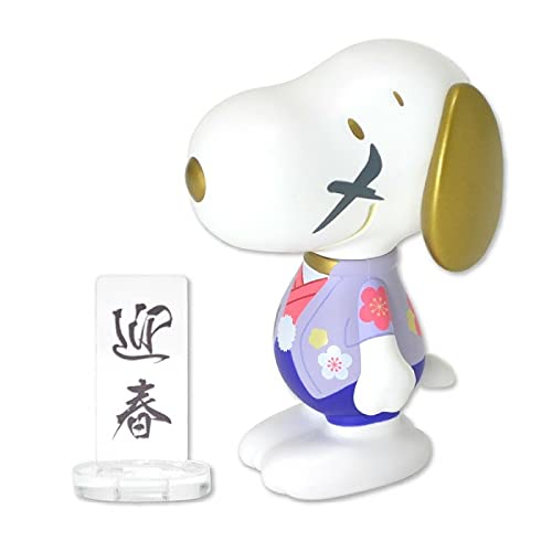 【eye up】"Peanuts" Variarts Snoopy 013 Kimono