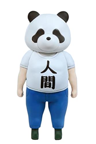 "Dropkick on My Devil!" Panda Human