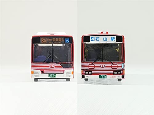 The Bus Collection Keihan Bus 100th Anniversary Route Car 2 Car Set