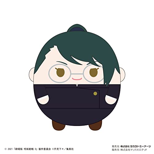 JJ-48 "Jujutsu Kaisen 0: The Movie" Fuwakororin (M Size) B Zen'in Maki