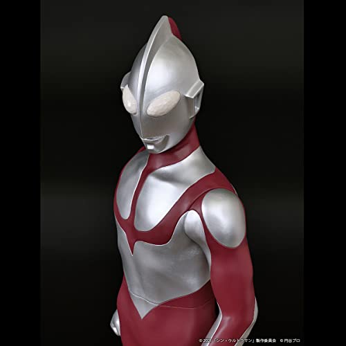 Jumbo Soft Vinyl Figure "Shin Ultraman" Ultraman