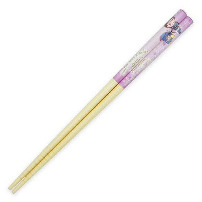 "Pretty Guardian Sailor Moon Cosmos the Movie" x Sanrio Characters My Chopsticks Collection 13 Sailor Star Maker x Tuxedosam MSC