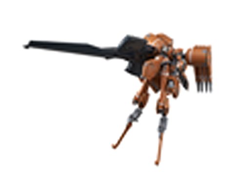 KG-6 Sleipnir Variable Action Aldnoah.Zero - MegaHouse