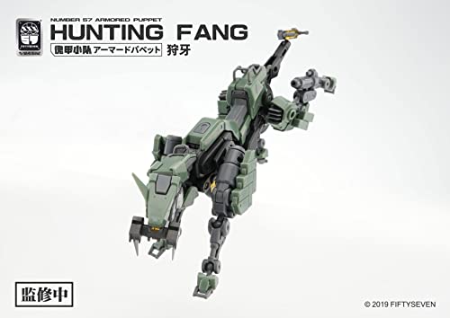 NUMBER 57 ARMORED PUPPET INDUSTRY HUNTING FANG 1/24 SCALE PLASTIC MODEL KIT
