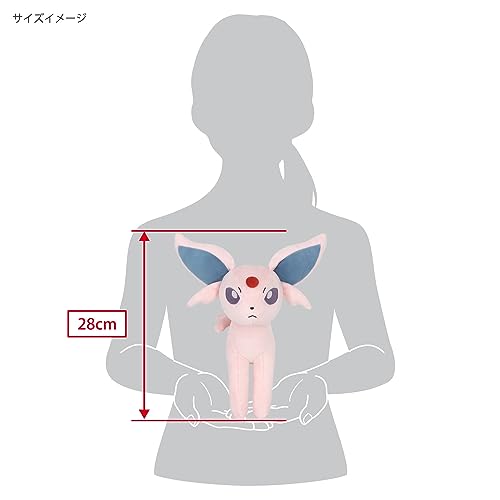 "Pokemon" ALL STAR COLLECTION Plush PP258 Espeon (M Size)