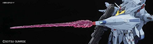 ZGMF-X13A Providence Gundam - Scala 1/100 - MG, Kicou Senshi Gundam Seed - Bandai