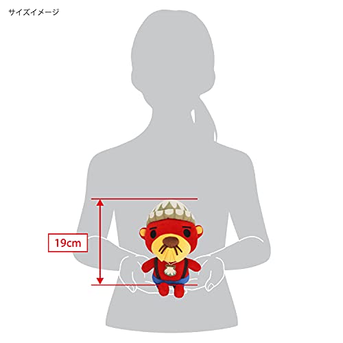 "Animal Crossing" Plush DP20 Pascal (S Size)