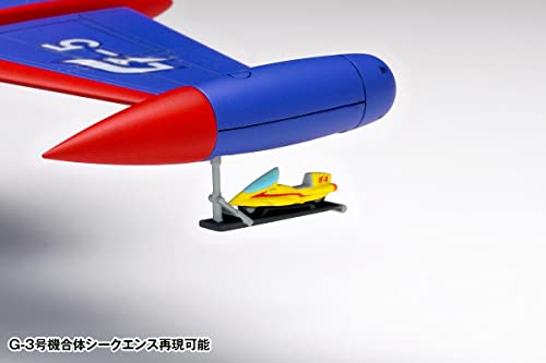 "Science Ninja Team Gatchaman" GB-011 God Phoenix