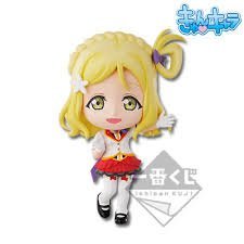 Ohara Mari (Mirai Ticket version) Kyun-Chara Love Live! Sunshine!! - Banpresto