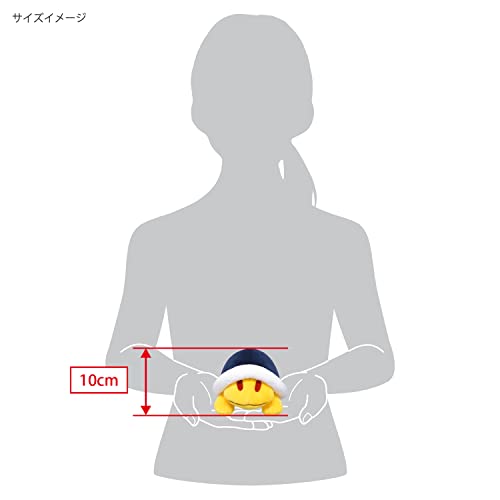 "Super Mario" ALL STAR COLLECTION Plush AC72 Buzzy Beetle (S Size)