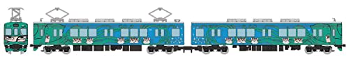 Railway Collection Iga Railway 200 Series 205 Formation (Ninja Train Green) 2 Car Set D