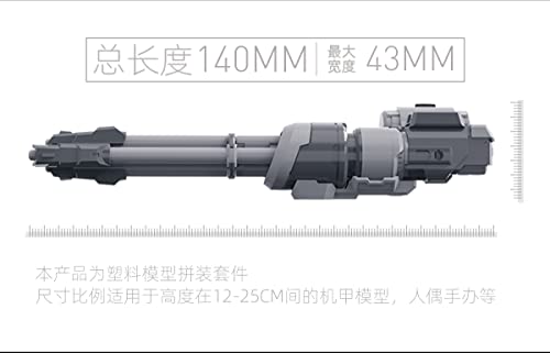 HOBBY MIO WK-01 TWIN ROTARY CANNON ELECTRIC DELUXE EDITION PLASTIC MODEL KIT