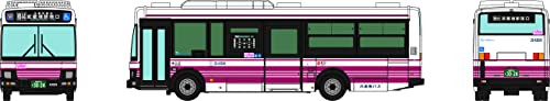 The Bus Collection Shinjuku Station West Exit Bus Terminal Set A
