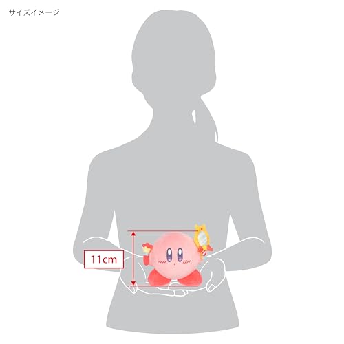 "Kirby's Dream Land" Kirby Happy Morning KHM-01 Plush Makeup Play (Kirby)