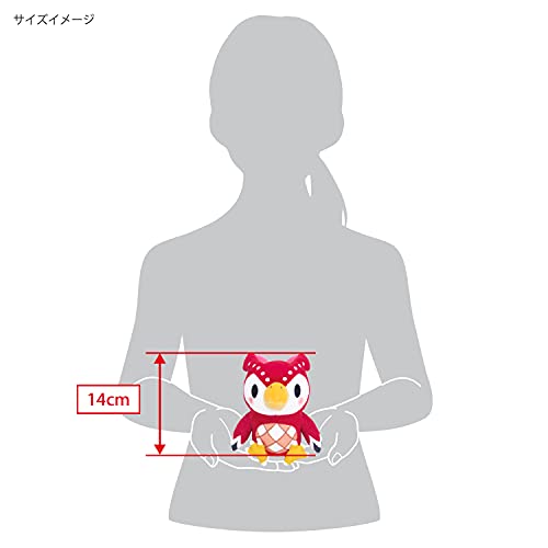 "Animal Crossing" Plush DP19 Celeste (S Size)