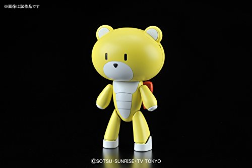 Pettiguy (prix jaune) - 1 / 144 Ratio - hgbfhgpg, jusqu'au vol d'essai du chasseur - bendai