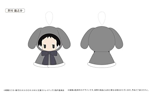 Bungo Stray Dogs Retro Style Rabbit Cape Plush Akutagawa Ryunosuke