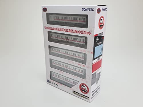 Railway Collection OsakaMetro Midosuji Line 10 Series Retirement Commemorative 10 Car Set