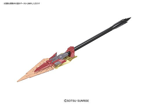 MBF-P01-REAMATU GUNDAM ARTRAY GOLD RAHMEN AMATSU & (AMATSU Mina-Version) - 1/144 Maßstab - RG Kidou Senshi Gundam Seed Astray - Bandai