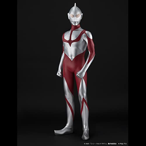 Jumbo Soft Vinyl Figure "Shin Ultraman" Ultraman