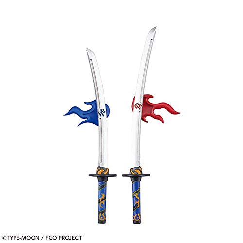 Miyamoto Musashi (Version Sabre) Petitrits Fête / Grand ordre - Spiritueux Bandai