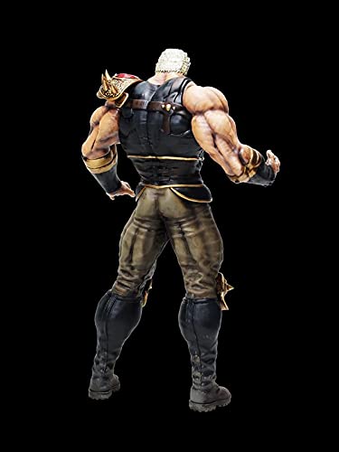 "Hokuto no Ken" Hokuto Kyuukyoku Zoukei Vol. 1 Raoh Gekichu Ver.