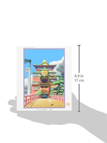 Jigsaw puzzle "SPIRITED AWAY" oil shop 300 pieces 300 422