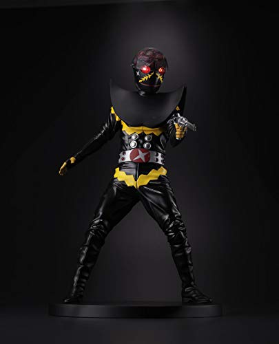 CHARACTER CLASSICS "Android Kikaider" Hakaider