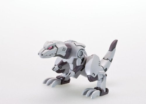 RZ-028 Blade Liger (limited edition) - 1/72 scale - Highend Master Model, Zoids – Kotobukiya
