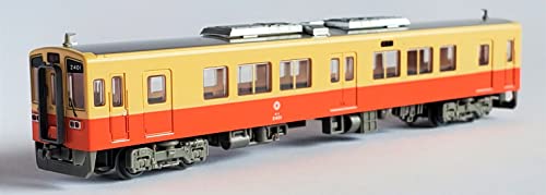 Railway Collection Kanto Railway KiHa Type 2400 Reprint Paint 2 Car Set