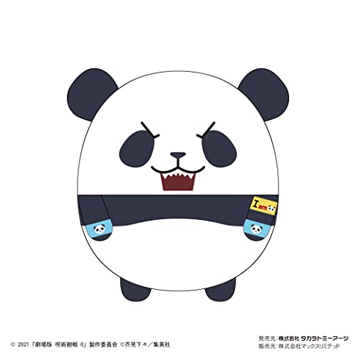 JJ-48 "Jujutsu Kaisen 0: The Movie" Fuwakororin (M Size) D Panda