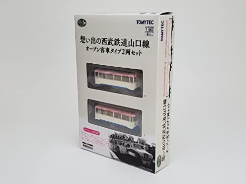 Railway Collection Narrow Gauge 80 Omoide no Seibu Railway Yamaguchi Line Open Passenger Car Type 2 Car Set