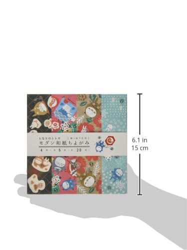 Studio GHIBLI Work 4 "My Neighbor Totoro" Winter Modern Japanese paper