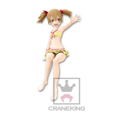 Ayano Banpresto  Sword Art Online