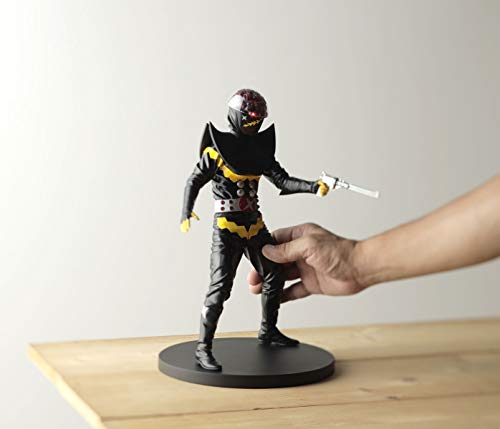 CHARACTER CLASSICS "Android Kikaider" Hakaider