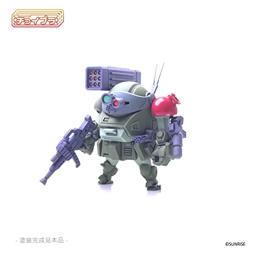 Choipla Series No. 015 "Armoured Trooper Votoms: Commando Vorct" Scopedog Red Shoulder Costom