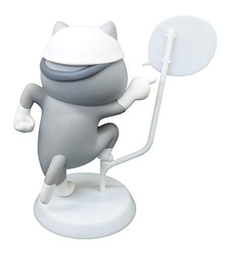 "Workcat" Soft Vinyl Figure 1 Yoshi!