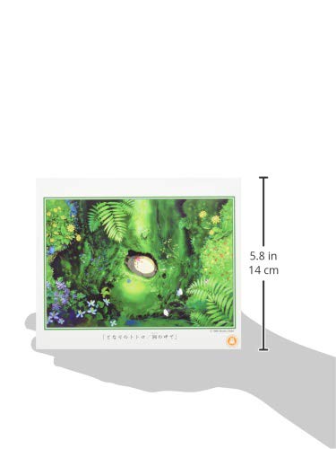 Jigsaw puzzle "My Neighbor Totoro" 300 pieces 300 418 in the shrine