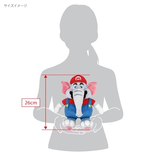 "Super Mario Bros. Wonder" SMW01 Elephant Mario Plush (S Size)