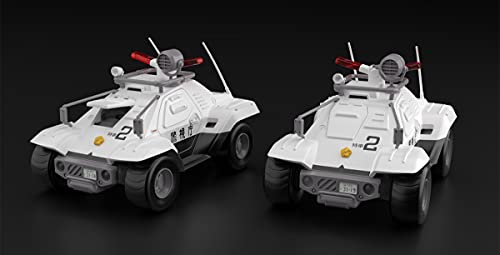 ACKS MP-02 "Mobile Police PATLABOR" 1/43 Type 98 Special Control Vehicle 2 Set
