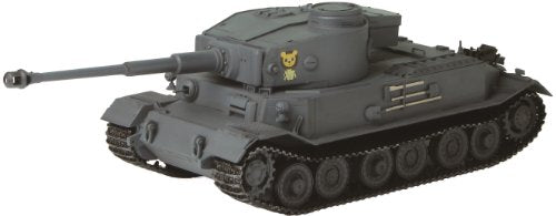 Nakajima Satoko Panzer tiger - Panthers Groupe d'experts (version Miyazawa Ltd) - échelle 1 / 35 - filles et armures - plate - forme