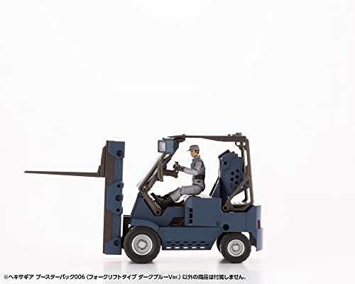Kit Block Hexa Gear Booster Pack 006 Forklift Type Dark Blue Ver.