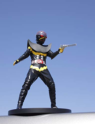 CHARACTER CLASSICS "Android Kikaider" Hakaider