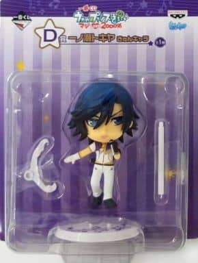 Ichinose Tokiya (ST☆RISH version) Kyun-Chara Uta no☆Prince-sama♪ - Maji Love 2000% - Banpresto