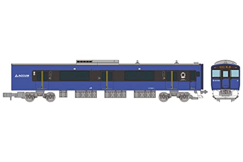 Railway Collection Vol. 32