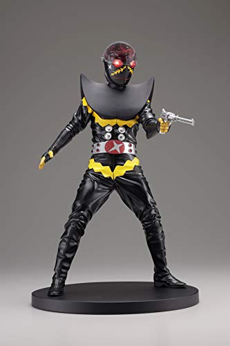 CHARACTER CLASSICS "Android Kikaider" Hakaider
