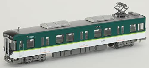 Railway Collection Keihan Electric Railway 13000 Series 4 Car Set B